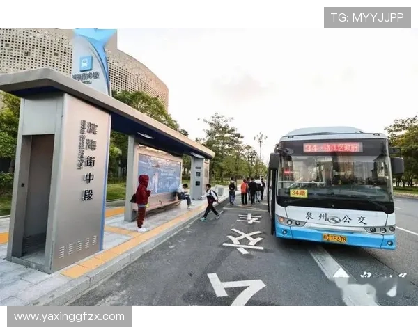 亚星国际嘉园公交站点全攻略，提供最新公交时刻表和出行建议帮助居民便捷出行