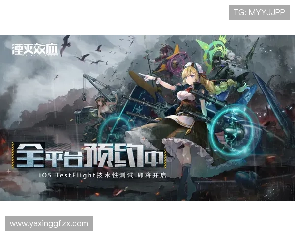 亚星正网官网平台常见问题解答，帮助玩家快速解决登录与游戏中的疑难问题