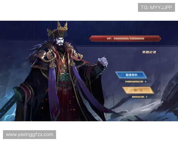 亚星游戏官方网站首页最新游戏公告与官方活动详细介绍