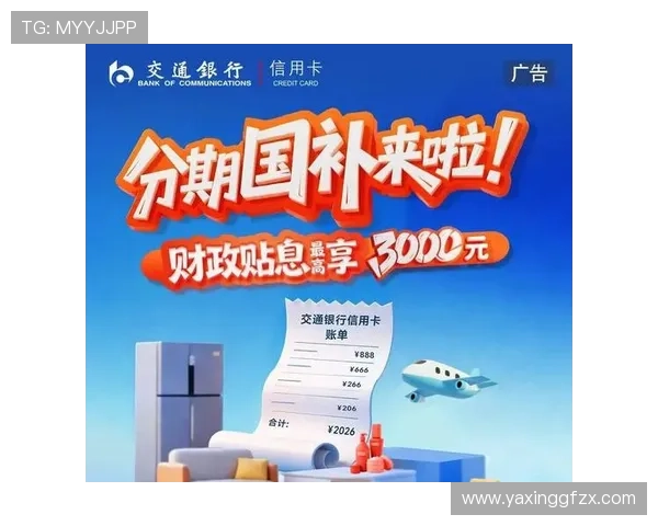如何选择优质百家乐网站及其玩法流程全方位解析