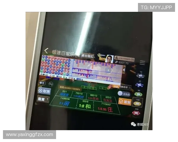 极速百家乐官网下载常见问题解答，解决玩家在下载过程中遇到的疑问