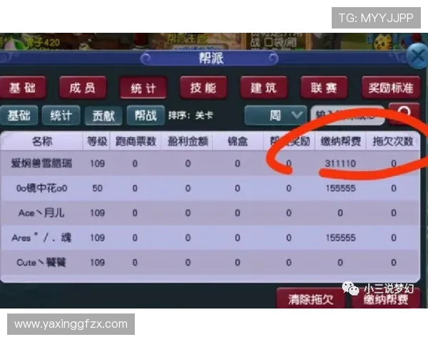 百家乐补牌规矩详解帮助玩家掌握游戏策略提升胜率的实用指南