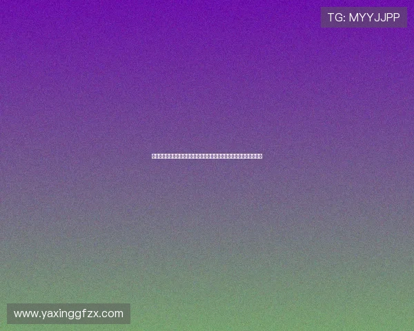 亚星娱乐地址平台安全登录技巧分享确保用户账号安全无忧畅享娱乐体验