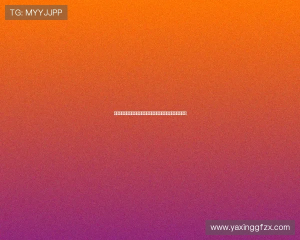 亚星娱乐旗舰厅官方地址最新入口，安全稳定的线上娱乐平台推荐
