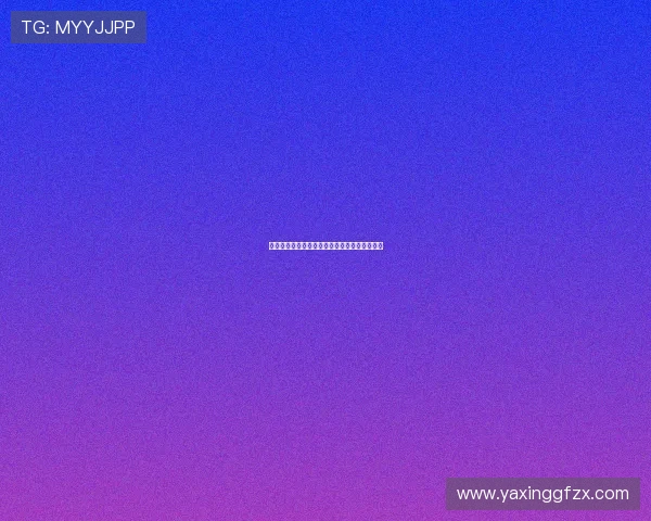 亚星娱乐真人版与原作动画的改编亮点与创新点