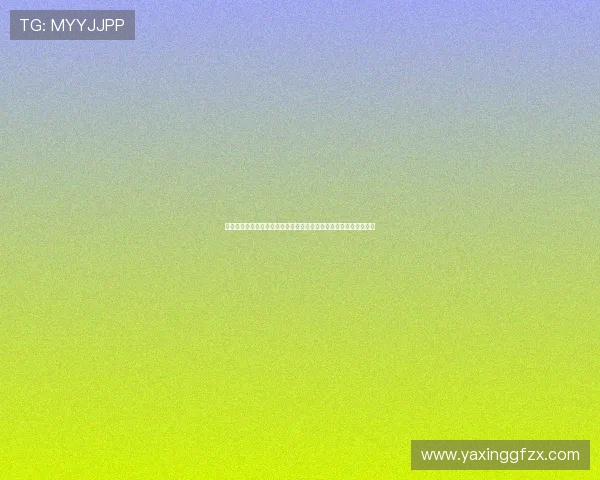 亚星官网平台最新活动优惠信息汇总，帮助用户把握每一次优惠机会