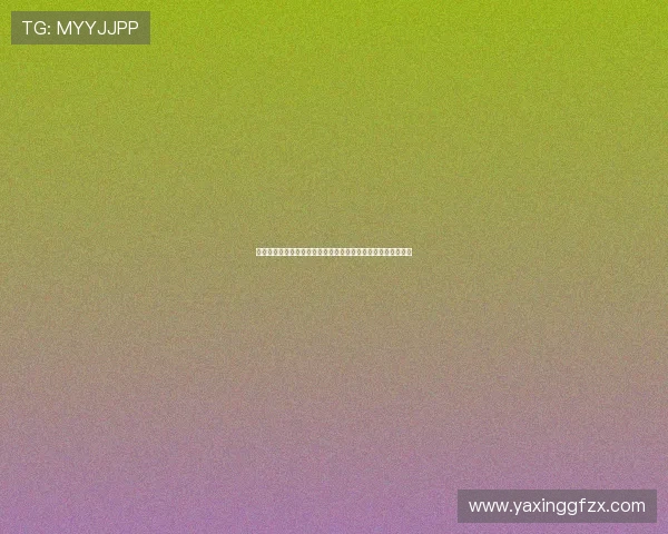 菲律宾亚星国际平台多平台兼容，手机电脑随时随地畅玩无障碍