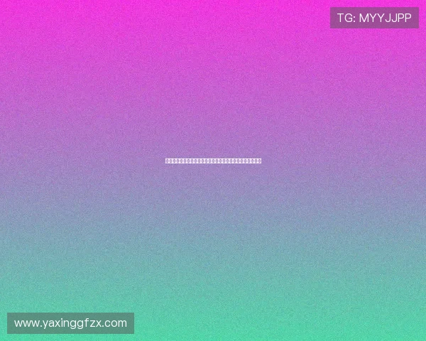 访问亚星公司官网获取企业新闻动态与合作伙伴最新合作信息