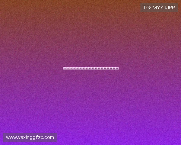 亚星娱乐官网网页版汇聚专业评论员解读世界杯热点话题满足不同用户的多样化需求