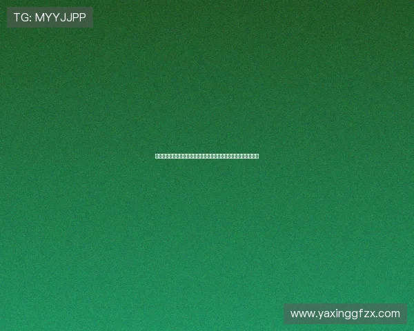 亚星娱乐线上登陆助力用户畅享世界杯直播互动体验与赛事精彩回放