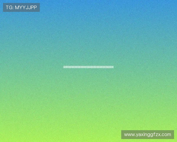 亚星娱乐集团娱乐平台结合世界杯热点打造丰富的体育娱乐内容满足粉丝需求